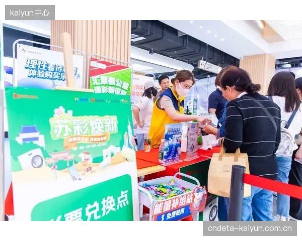 人均体育消费逐年提升，但为何大众依然感觉“无处可健”？城市空间与社区服务的供给错位是核心症结